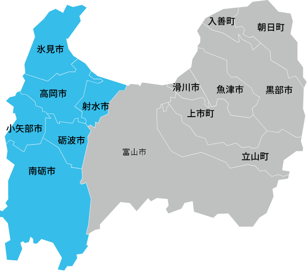 富山県西部