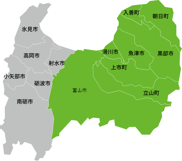 富山県東部