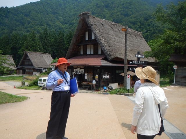 地元食材の五箇山御膳昼食付 ガイドと歩く世界遺産 五箇山「菅沼集落」のプラン詳細