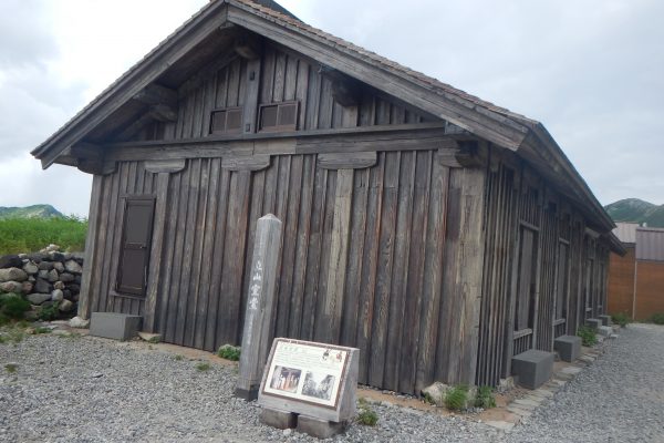 室堂散策ツアー