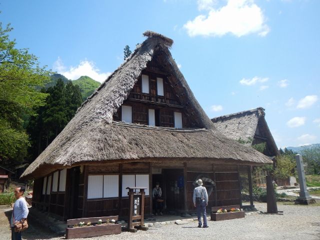 地元食材の五箇山御膳昼食付 ガイドと歩く世界遺産 五箇山「菅沼集落」のプラン詳細